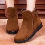 Buckle Detail Ankle Booties